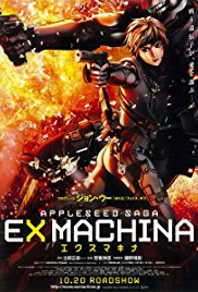 Appleseed Saga Ex Machina (2007)