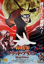 Naruto Shippuuden Movie 5  Blood Prison (2011)