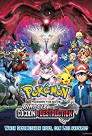 Pokemon the Movie Diancie and the Cocoon of Destruction (2014)