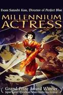 Millennium Actress (2001)
