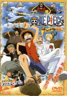 2001 One Piece: Clockwork Island Adventure