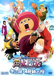 One Piece: Episode of Chopper Plus – Bloom in the Winter, Miracle Sakura (2008)