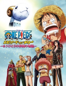 One Piece: Episode of Merry – The Tale of One More Friend (2013)