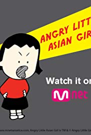 Angry Little Asian Girl Episode 12