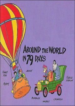 Around The World In 79 Days