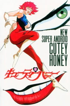 Shin Cutey Honey (Dub)