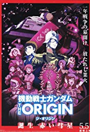 Mobile Suit Gundam: The Origin VI – Rise of the Red Comet (2018)