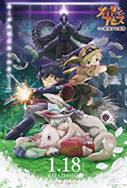 Made in Abyss: Wandering Twilight (2019) (Dub)