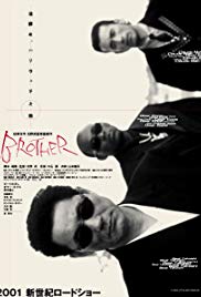 Brother (2000) Episode 