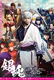 Gintama Live Action the Movie (2017)