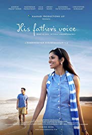 His Father’s Voice (2019)