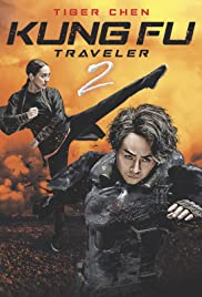 Kung Fu Traveler 2 (2017)