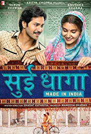Made in India (2018) Episode 