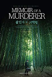 Memoir of a Murderer (2017) Episode 