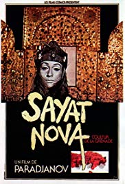 Sayat Nova (1969)