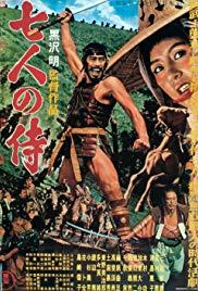 Shichinin no samurai (1954)