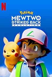 Pokémon: Mewtwo Strikes Back – Evolution (2019)