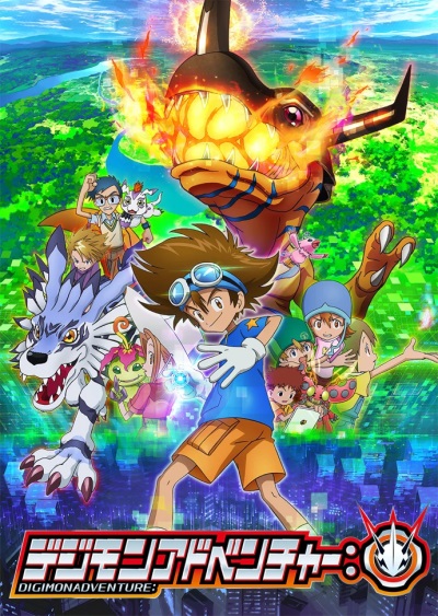 Digimon Adventure 02 (Dub)
