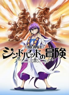 Magi: Sinbad no Bouken OVA (Sub)