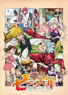 The Seven Deadly Sins: Signs of Holy War (Dub)