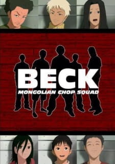 Beck: Mongolian Chop Squad Sub