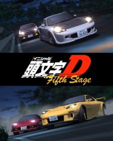 Initial D Fifth Stage (Sub)
