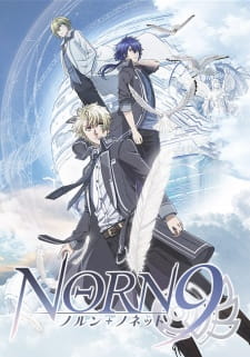Norn9 (Sub)