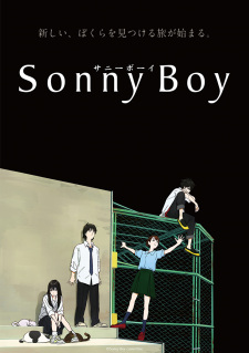 Sonny Boy Sub