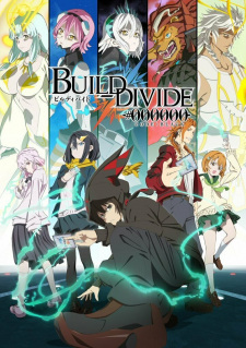 Build Divide: Code Black Sub